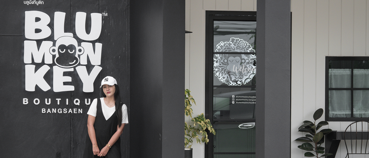 cover บลูมังกี้ บางแสน ที่พักเปิดใหม่เอาใจคนชิคๆ