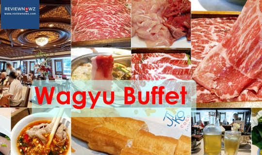 Cover ทานไม่อั้น! บุฟเฟ่ต์สุกี้เนื้อวากิวและปาท่องโก้ในตำนานที่ โคคา สุกี้...