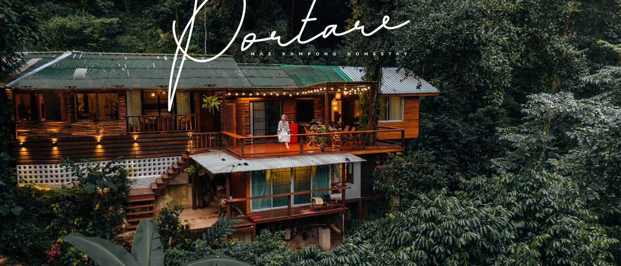 cover ป๋อแต แม่กำปอง ที่พักสำหรับคนชอบนอนใกล้ธรรมชาติ