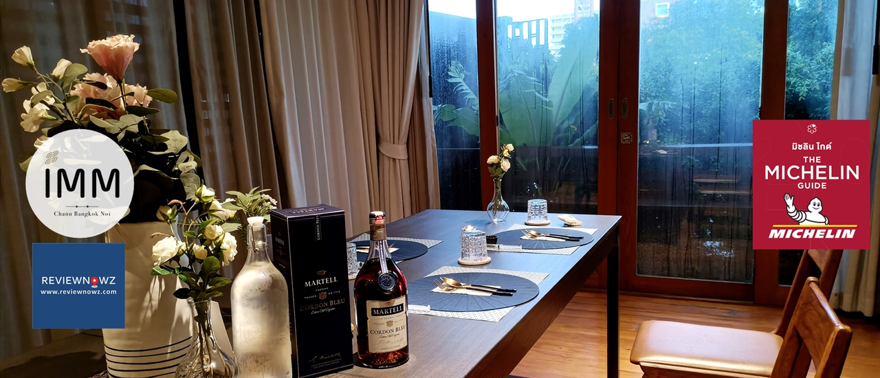 cover ร้าน Michelin กับโปรโมชั่นอาหารชุดรวมดื่มในห้องส่วนตัววิวแม่น้ำราคาพันมีทอนที่ IMM Restaurant @ CHANN Bangkok-Noi