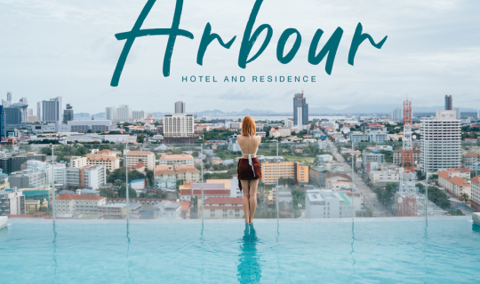 cover Arbour Hotel Pattaya สวยสะดุดตากับวิวเมืองพัทยาที่น่าสัมผัส