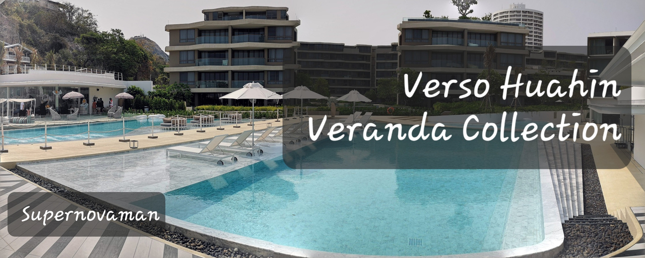 cover Verso Huahin - A Veranda Collection Hotel. Relaxing in style with the eye-catching hotel @ Khao Takiab.