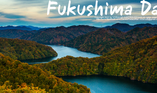 Cover Road Trip Fukushima Day6...
