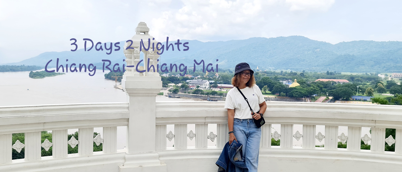 cover 3 Days 2 Nights Chiang Rai-Chiang Mai fast trip