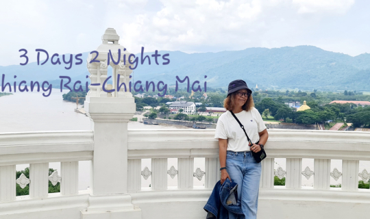 cover 3 Days 2 Nights Chiang Rai-Chiang Mai fast trip