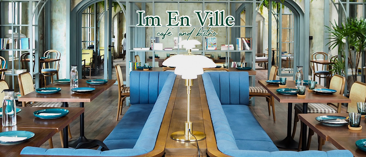 cover IM En Ville-อิ่มในเมือง คาเฟ่ย่านพระนคร