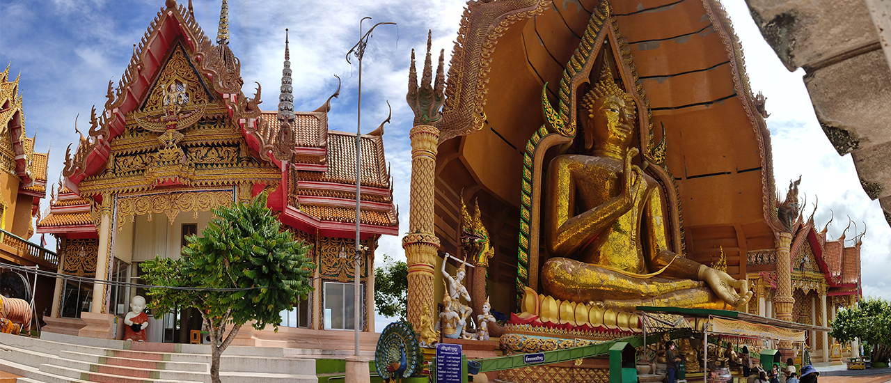 cover วัดถ้ำเสือ ถึง.. ไม่ถึง.. ไปดูกันนนนน...(ภาคต่อของพรมลิขิต)