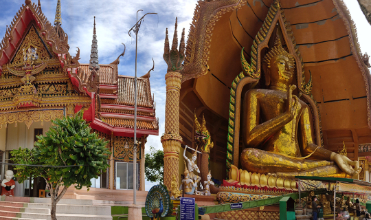 cover วัดถ้ำเสือ ถึง.. ไม่ถึง.. ไปดูกันนนนน...(ภาคต่อของพรมลิขิต)