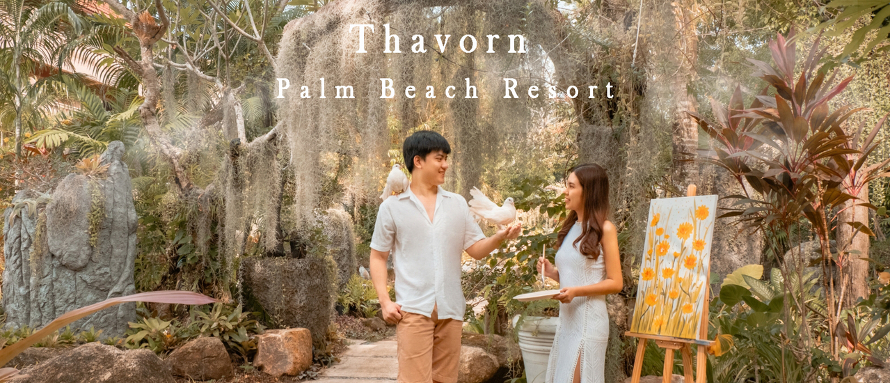 cover รีวิว ถาวร ปาล์ม บีช รีสอร์ท (Thavorn Palm Beach Resort) ที่พักติดหาดกะรน พร้อมสไลเดอร์ยักษ์และกิจกรรมเพียบ