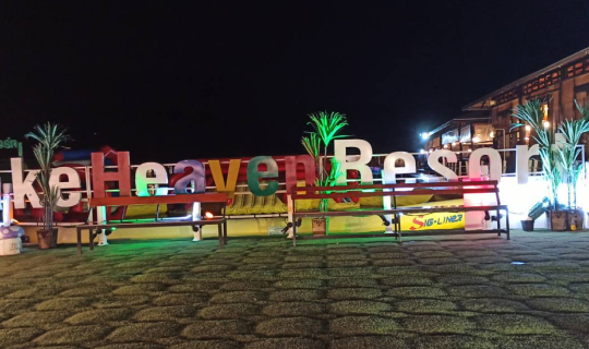 Cover ถึงซะที จุดหมายปลายทาง Lake Heaven Resort (ภาค4 ของพรมลิขิต)...