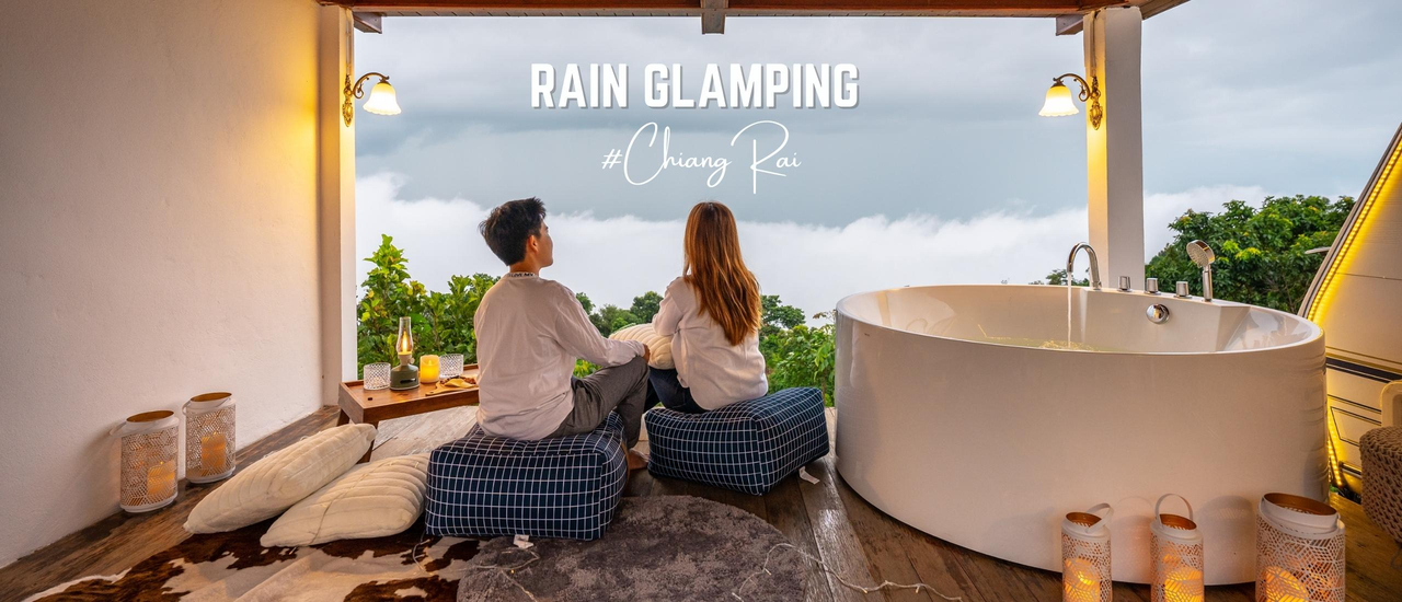 cover รีวิว Rain Glamping ที่พักรถบ้าน สไตล์แกลมปิ้ง ณ ดอยแม่มอญ จ.เชียงราย ตกแต่งใหม่สุดหรู สวยปังกว่าเดิม มีโรงหนังส่วนตัวและชั้นดาดฟ้าชมวิว ดูหมอก ดูดาว ส่วนตัว อัพเดตปี 2022