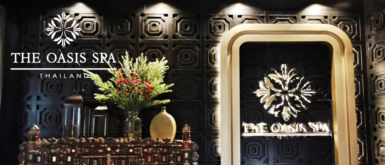 cover Siamese Therapeutic Wisdom Signature Treatments By Urban Oasis Spa ThongLor (เออเบิ้ล โอเอซีสสปา ทองหล่อ)