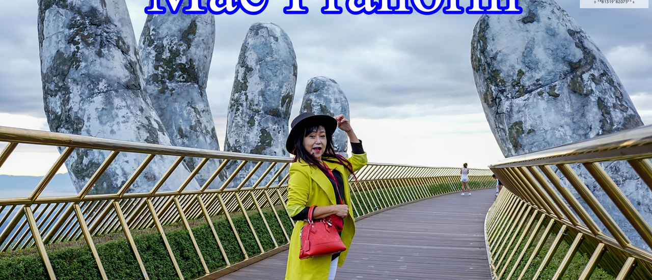cover ...รีวิว โรงแรม  เมอร์เคียว ดานัง เฟร้นช์ วิลเลจ บาน่า ฮิลส์   Mercure Danang French Village Bana Hills กับ แม่ประนอม
