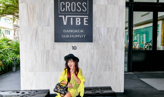 cover ..     รีวิว โรงแรม  ครอส ไวบ์ กรุงเทพ สุขุมวิท   Cross Vibe Bangkok Sukhumvit  กับ แม่ประนอม จ้า