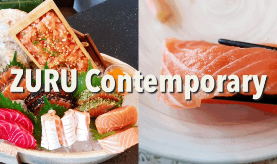 cover กินเที่ยวเปรี้ยวไปทั่ว ร้านปลาส้ม ZURU Contemporary Japanese Flavors สาขา ศิครินทร์มอลล์ บางนา อะไรดีอะไรเด็ด!!!!