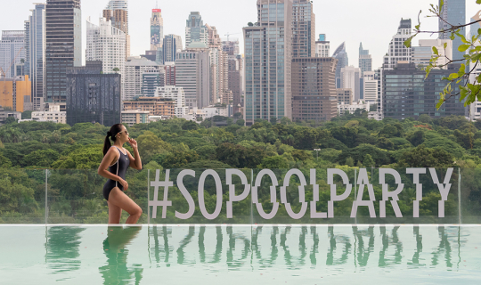 cover SO/ Bangkok ใช้ชีวิตติดหรูอย่างมีสไตล์