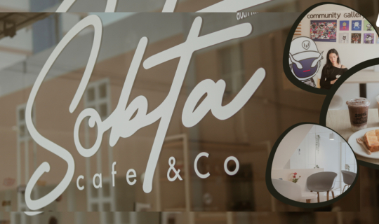 cover วันว่างมานั่ง สบตา กันที่ Sobtacafe