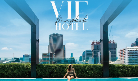Cover รีวิวที่พัก VIE Hotel Bangkok โรงแรมหรู ใจกลางกรุงเทพ...