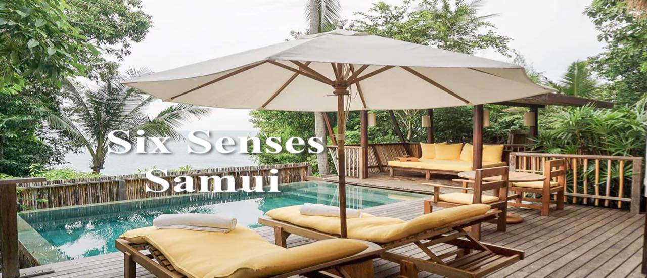 cover พาไปพักโรงแรมสุดหรู Eco -Friendly ที่ Six Senses Samui บอกเลยว่า 4 วัน 3 คืน ยังไม่พอ!! (พักห้อง 2 แบบ รูปเพียบ)