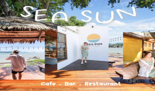 Cover Sea sun cafe  bar restaurant คาเฟ่สุดชิลล์ วิวสุดปัง อยู่ไม่ไกลจากสน...