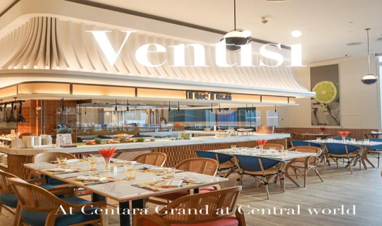 cover ชวนไปทานอาหารที่  " ventisi at Centara Grand at centralworld  " ทำไมเมนูมันละลานตามขนาดนี้ !!