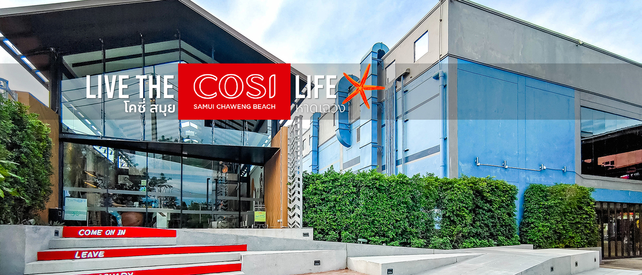 cover Cosi Samui : โคซี่ สมุย - Lifestyle Hotel ภายในห้างเซ็นทรัล บนหาดเฉวง