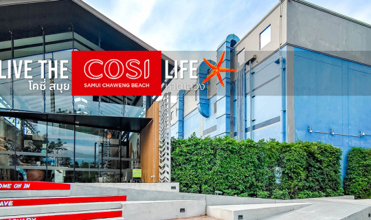 cover Cosi Samui : โคซี่ สมุย - Lifestyle Hotel ภายในห้างเซ็นทรัล บนหาดเฉวง