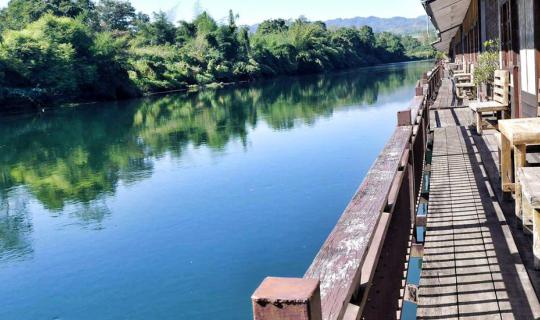 cover กาญจนบุรี สะพานมอญ ทองผาภูมิ เมืองแห่งขุ่นเขาและสายหมอก