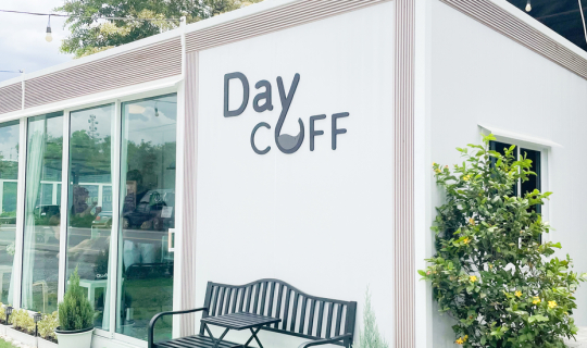 Cover คิดจะพัก คิดถึง DayCoff...