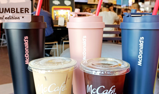 cover รับฟรีเครื่องดื่มกับแก้วเก็บความเย็นรุ่นพิเศษของ Lock & Lock Clip Tumbler • Special edition จาก McDonald’s