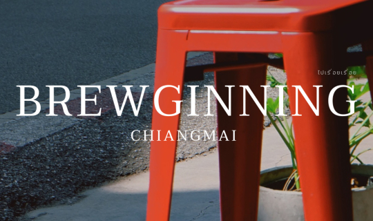 cover Brewgining - Chiangmai