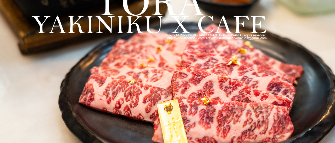 cover TORA Yakiniku X Cafe - Elite Buffet