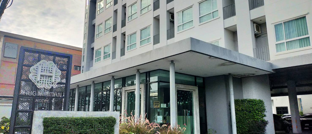 cover โรมแรมฮัก นิมมาน @ ถนนนิมมานเหมินทร์ ซอย 13 จังหวัดเชียงใหม่