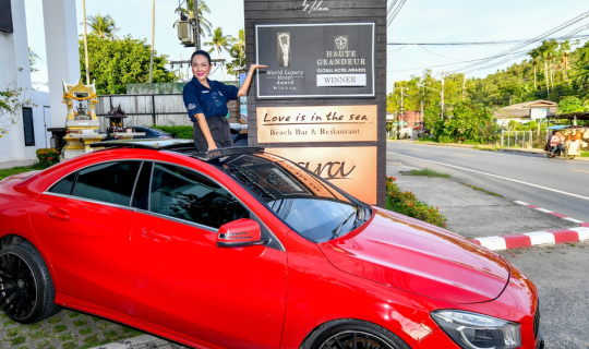 cover ..รีวิว โรงแรม เดอะซี เกาะสมุย รีสอร์ท บาย ทูลานี The Sea Koh Samui Resort & Residences by Tolani  กับ แม่ประนอม จ้า