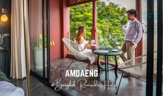 cover รีวิว อำแดง บางกอก ริเวอร์ไซด์ โฮเทล (Amdaeng Bangkok Riverside Hotel) บูทีคโฮเทล โรแมนติก มีเอกลักษณ์ ริมแม่น้ำเจ้าพระยา กรุงเทพ