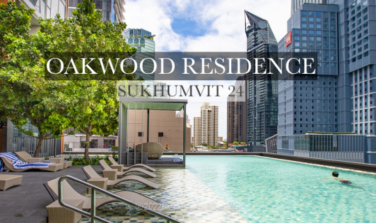 cover Staycation and Workcation ที่เซอร์วิส อพาร์ทเม้นท์ Oakwood Suites Bangkok ตั้งอยู่ใจกลางเมือง สุขุมวิท 24