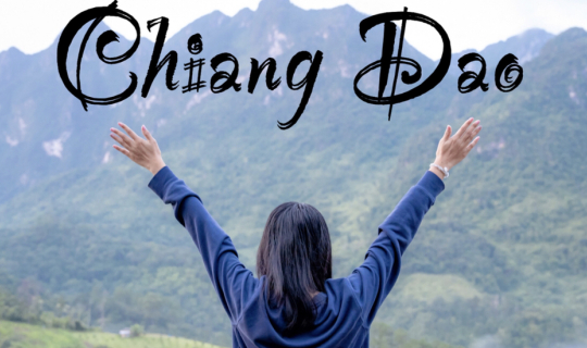 Cover ✿ : : CHIANG-DAO : : ✿ ~ 4 วัน 4 คืน ~ เที่ยวเชียงใหม่ ต้องไป ‘เชียง...