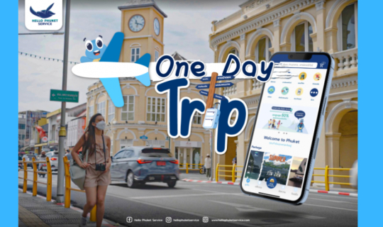 cover ONE DAY TRIP x HELLO PHUKET SERVICE