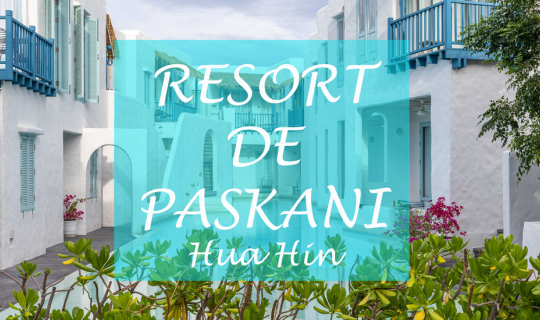 cover Resort De Paskani