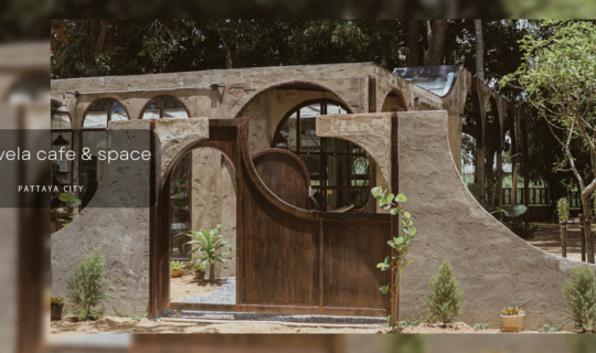 Cover จิบกาแฟในดงไพร ณ พัทยา vanvela cafe & space...