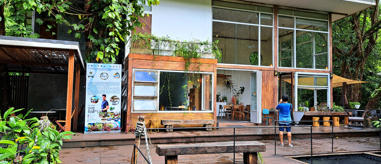 cover ในหมงคาเฟ่ คาเฟ่ลับกลางป่าใหญ่ จ.ระนอง