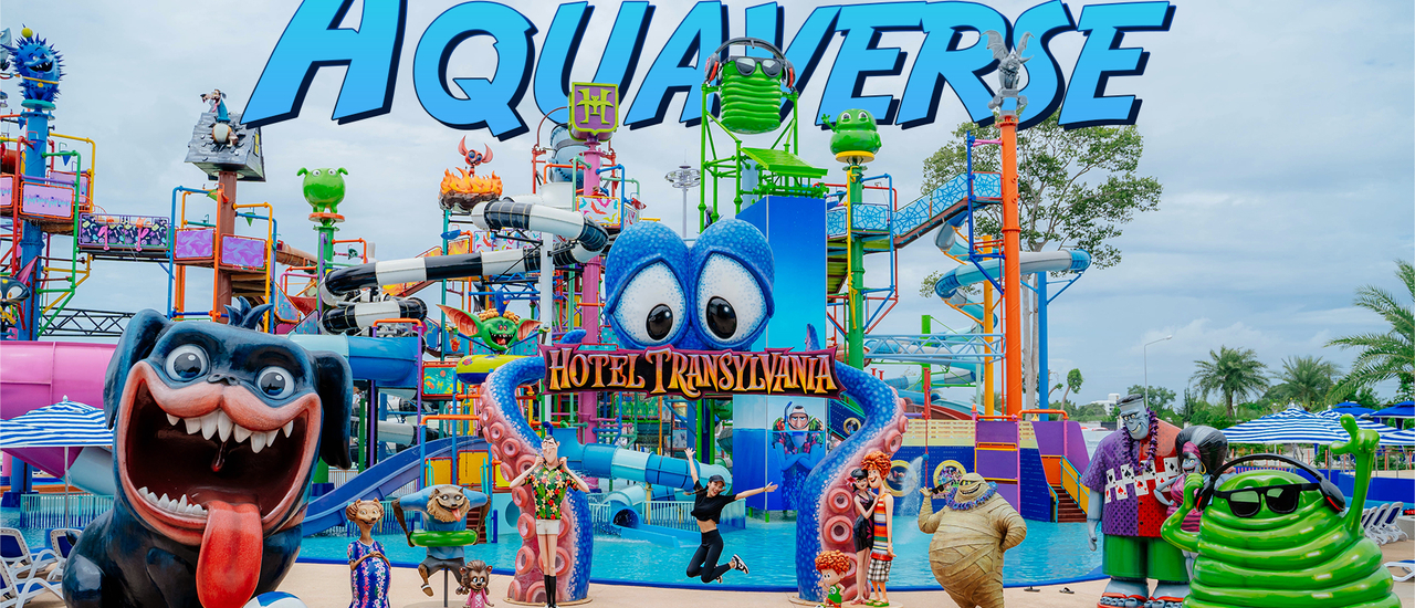 cover Aquaverse สวนน้ำพัทยา ที่ต้องพากันมามันส์