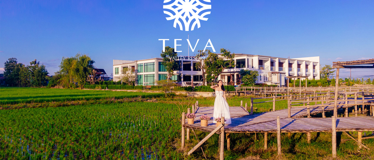 cover Teva Valley Resort สเน่ห์เชียงราย วิวเขาปลายนา