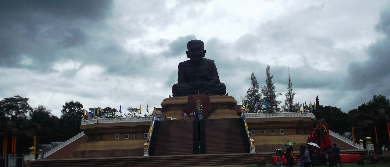 cover หัวหินไปวันเดียว เที่ยวไม่พอ