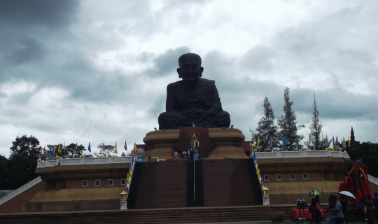 Cover หัวหินไปวันเดียว เที่ยวไม่พอ...