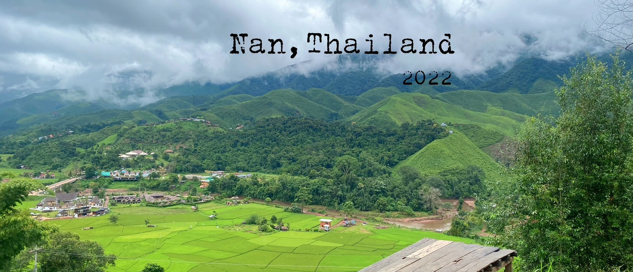 cover เที่ยวน่านหน้าฝน 3 วัน 2 คืนกับมอเตอร์ไซค์ 1 คัน