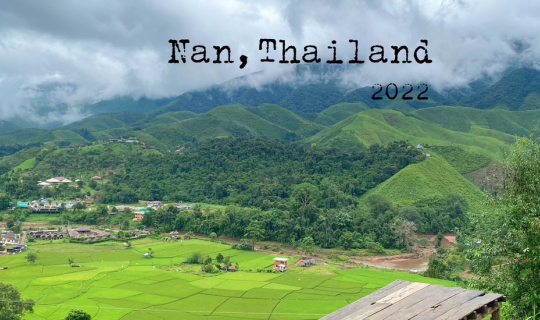 Cover เที่ยวน่านหน้าฝน 3 วัน 2 คืนกับมอเตอร์ไซค์ 1 คัน...