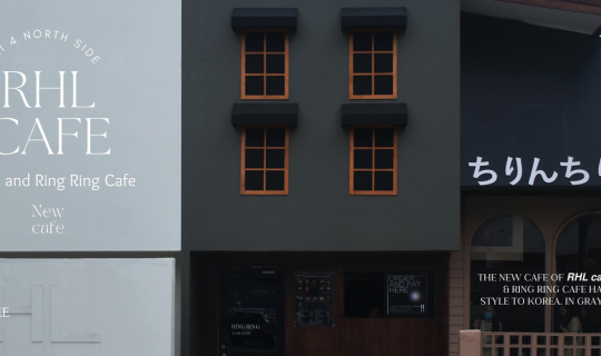 Cover คาเฟ่เปิดใหม่ย่านอารีย์ ที่ทุกคนห้ามพลาด !!...