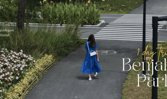 Cover โซนสวนดอกไม้ฟิลเกาหลีเกาใจสุดๆ - 공원 💐💕...