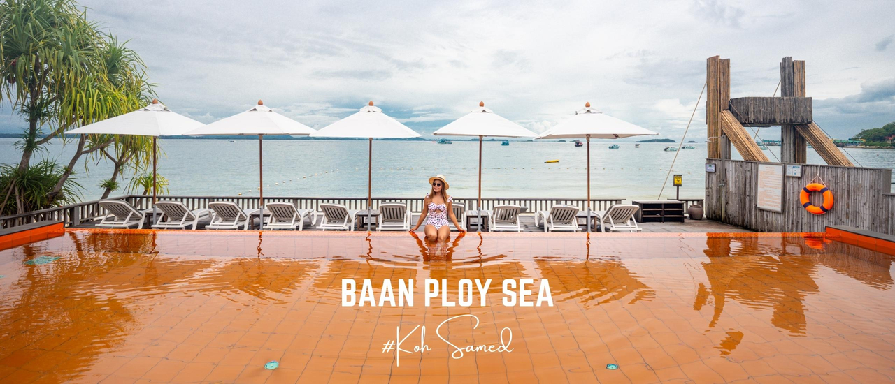 cover รีวิว บ้านพลอยสี เกาะเสม็ด (Baan Ploy Sea Koh Samed) โรงแรมติดชายหาด บรรยากาศสุดชิลล์ อัพเดตปี 2022